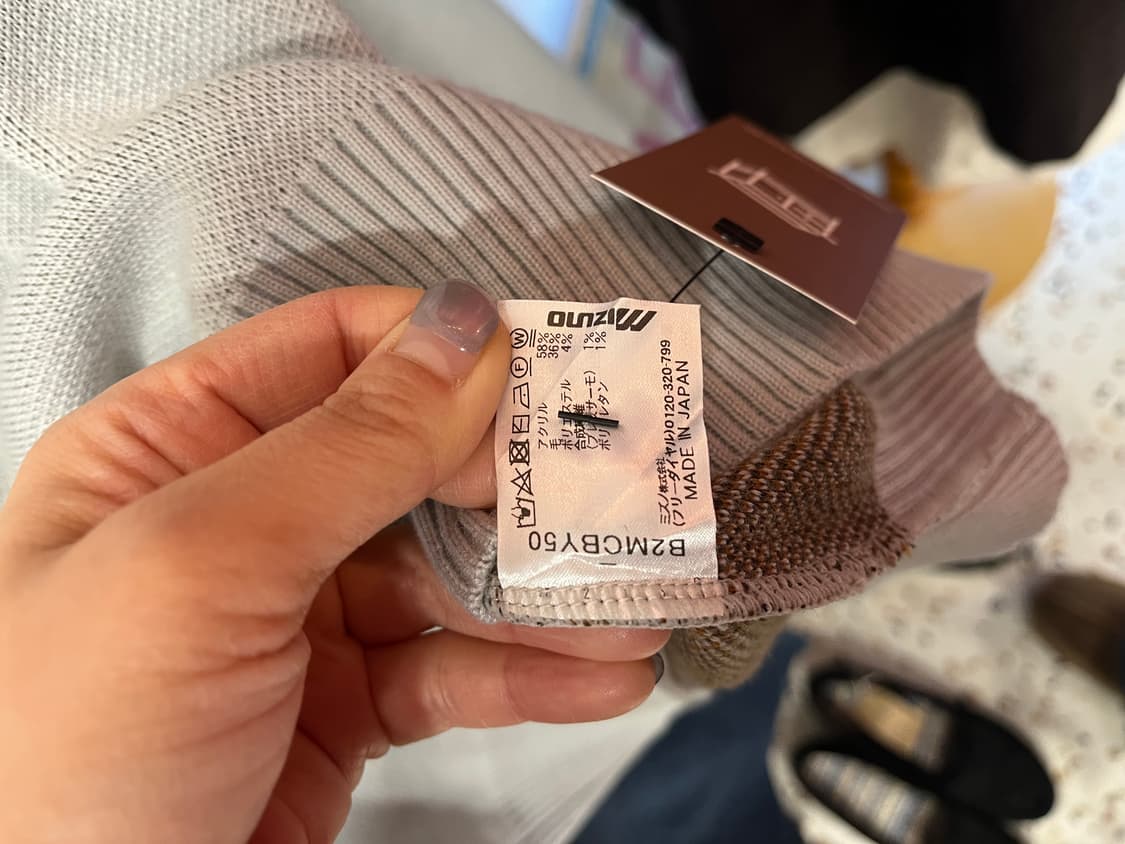 PEANUTS 스누피 니트 상품이미지4