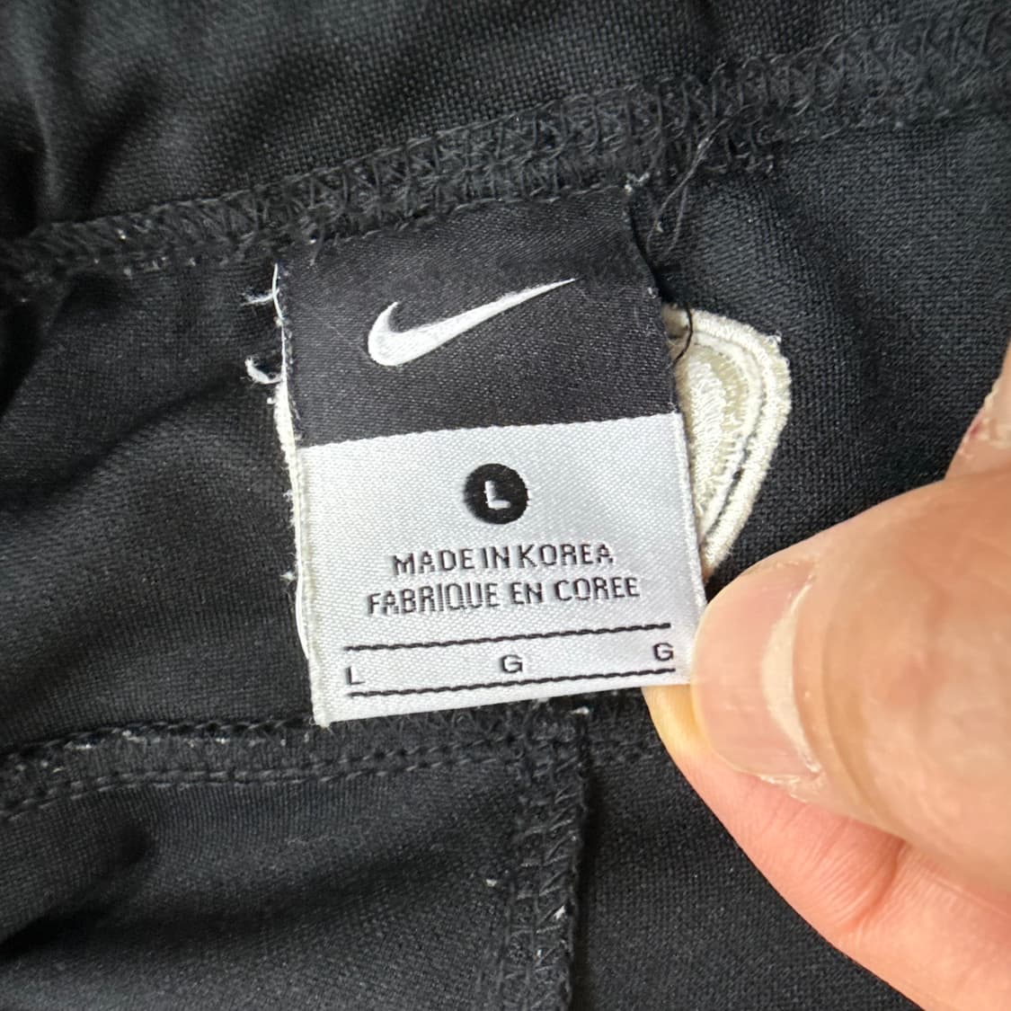 L 나이키 토탈90 트랙팬츠 0327T 상품이미지3