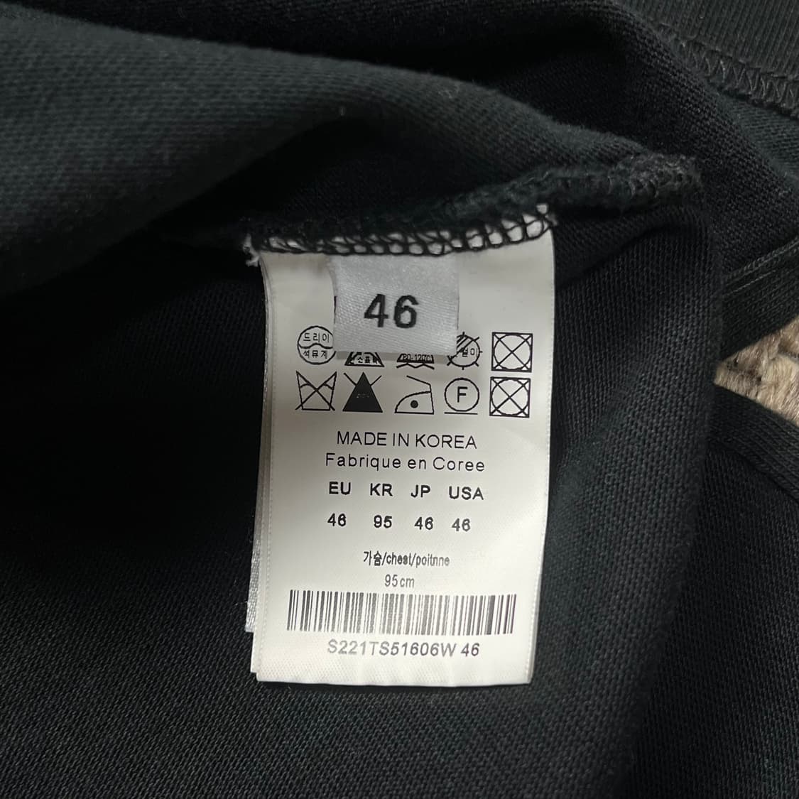 솔리드옴므 백로고 반팔 블랙 46 상품이미지4