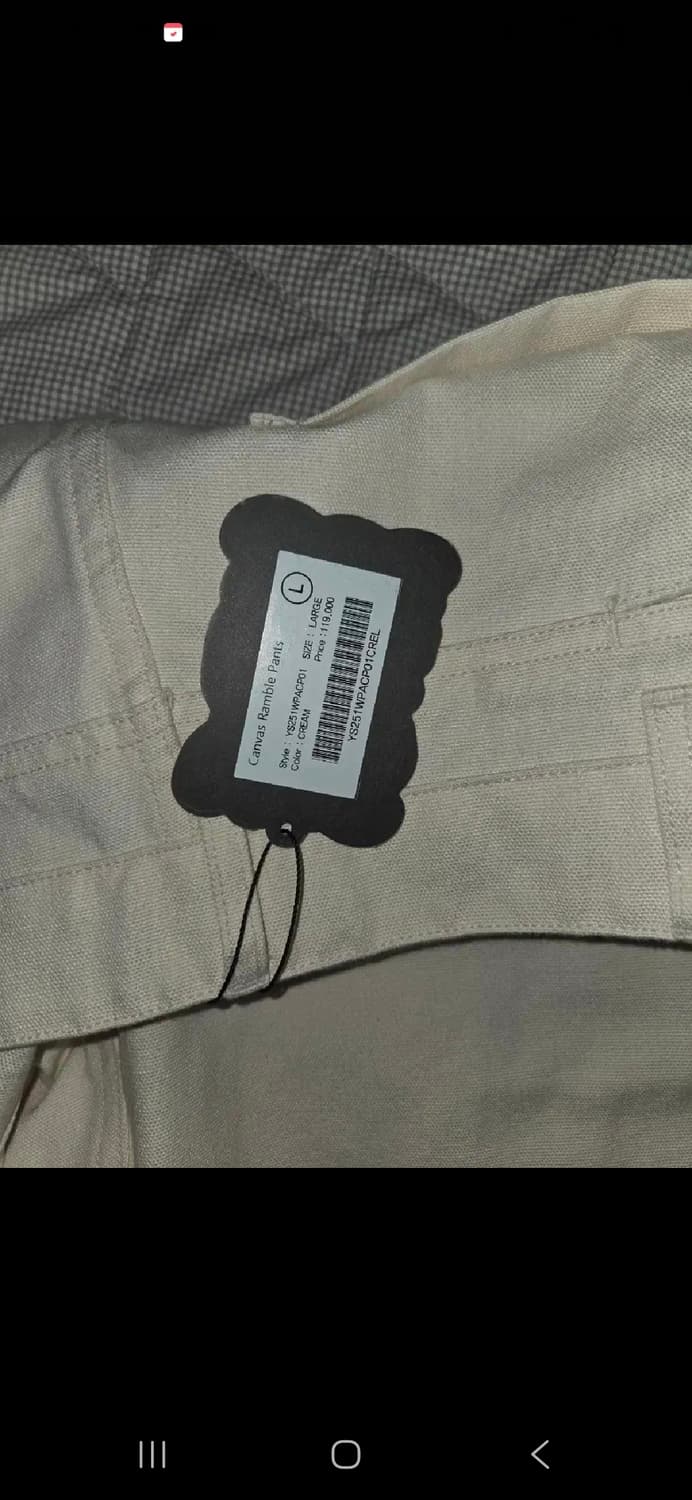 yeseyesee 예스아이씨 크림진 새상품 상품이미지4