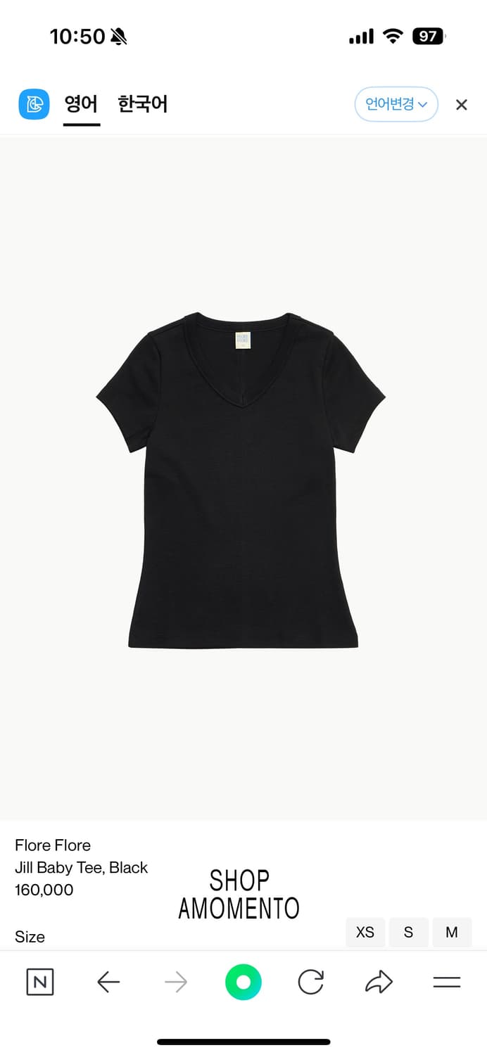 Floreflore jill baby tee black xs 상품이미지1