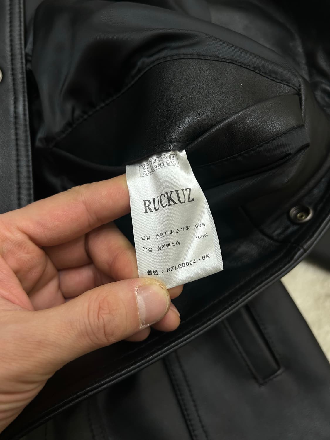 [XL]러커즈 레미 트러커 소가죽 자켓/블랙 상품이미지7
