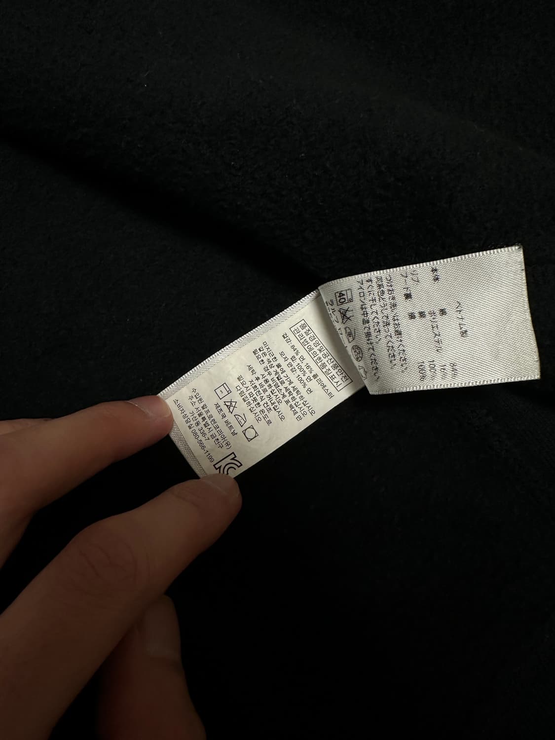 폴로 빅포니 후드집업 블랙 상품이미지8