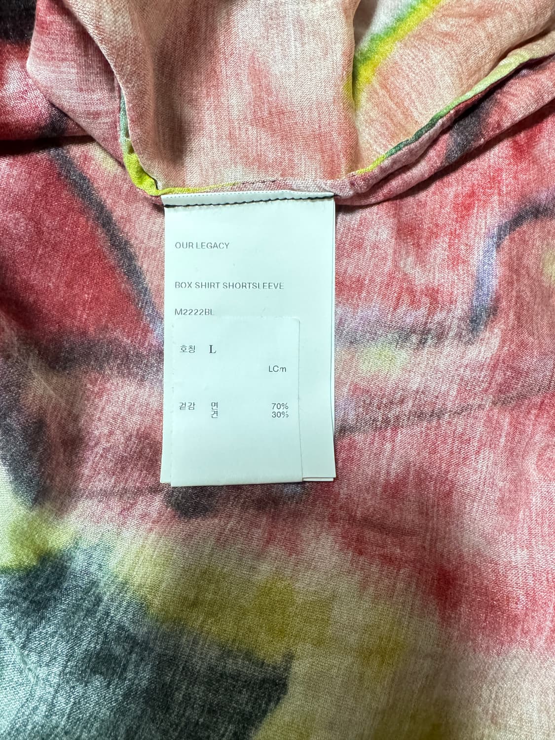 Our Legacy landscape daylight printshirt 상품이미지4