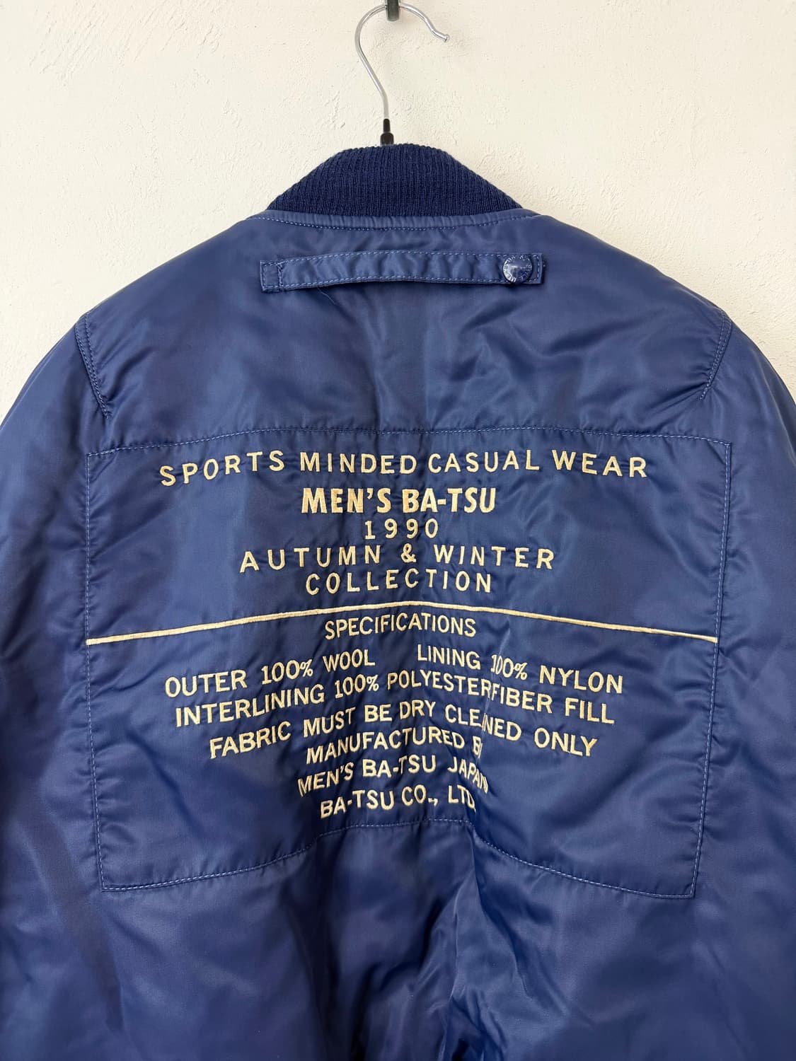 MEN's BA-TSU 1990AW 리버서블 나일론 카고 봄버 상품이미지4