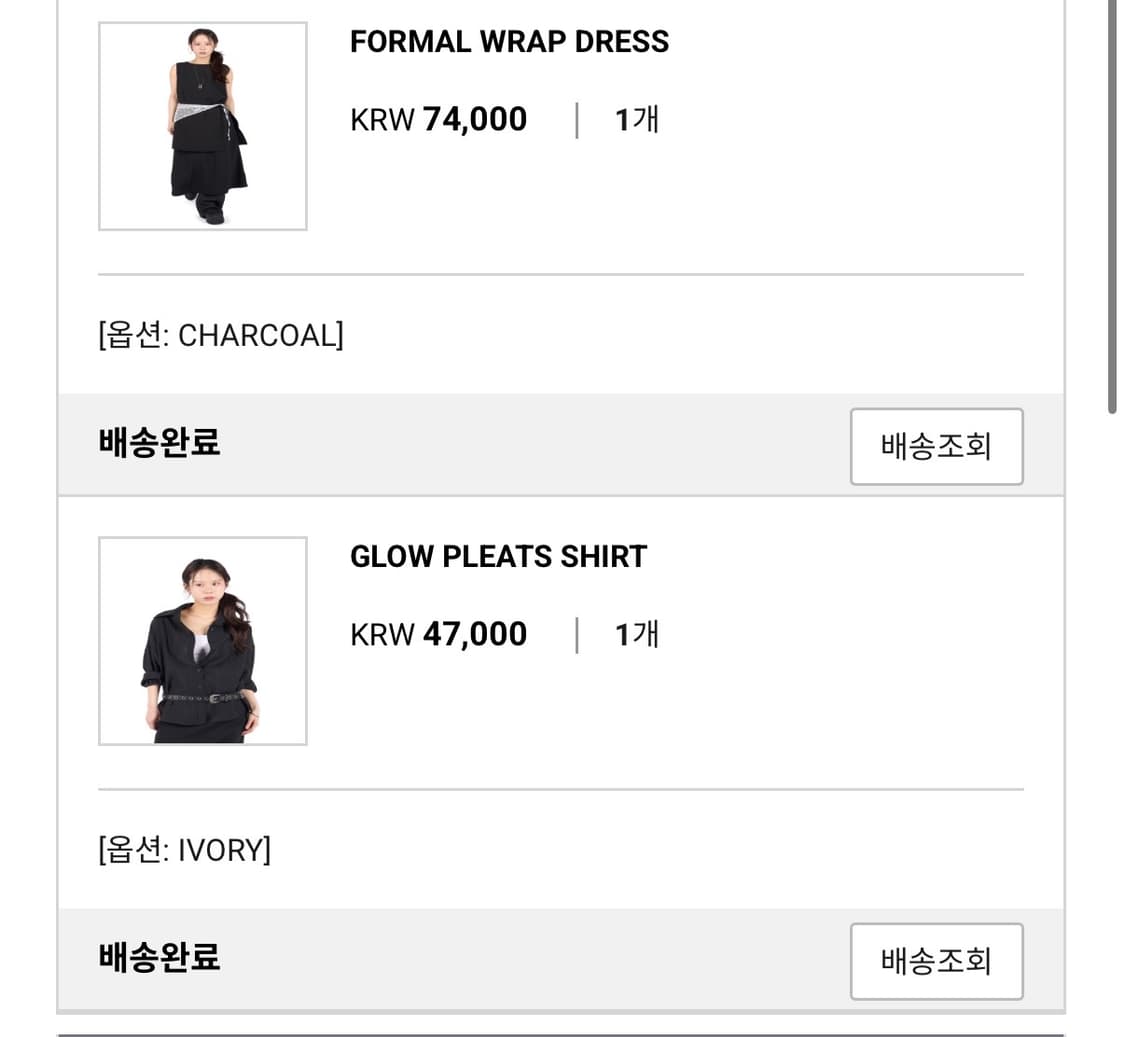 릿킴 원피스 상품이미지7