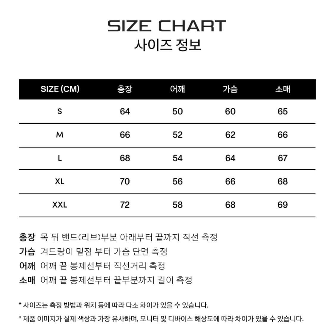 혼다 바시티 자켓 s 상품이미지3