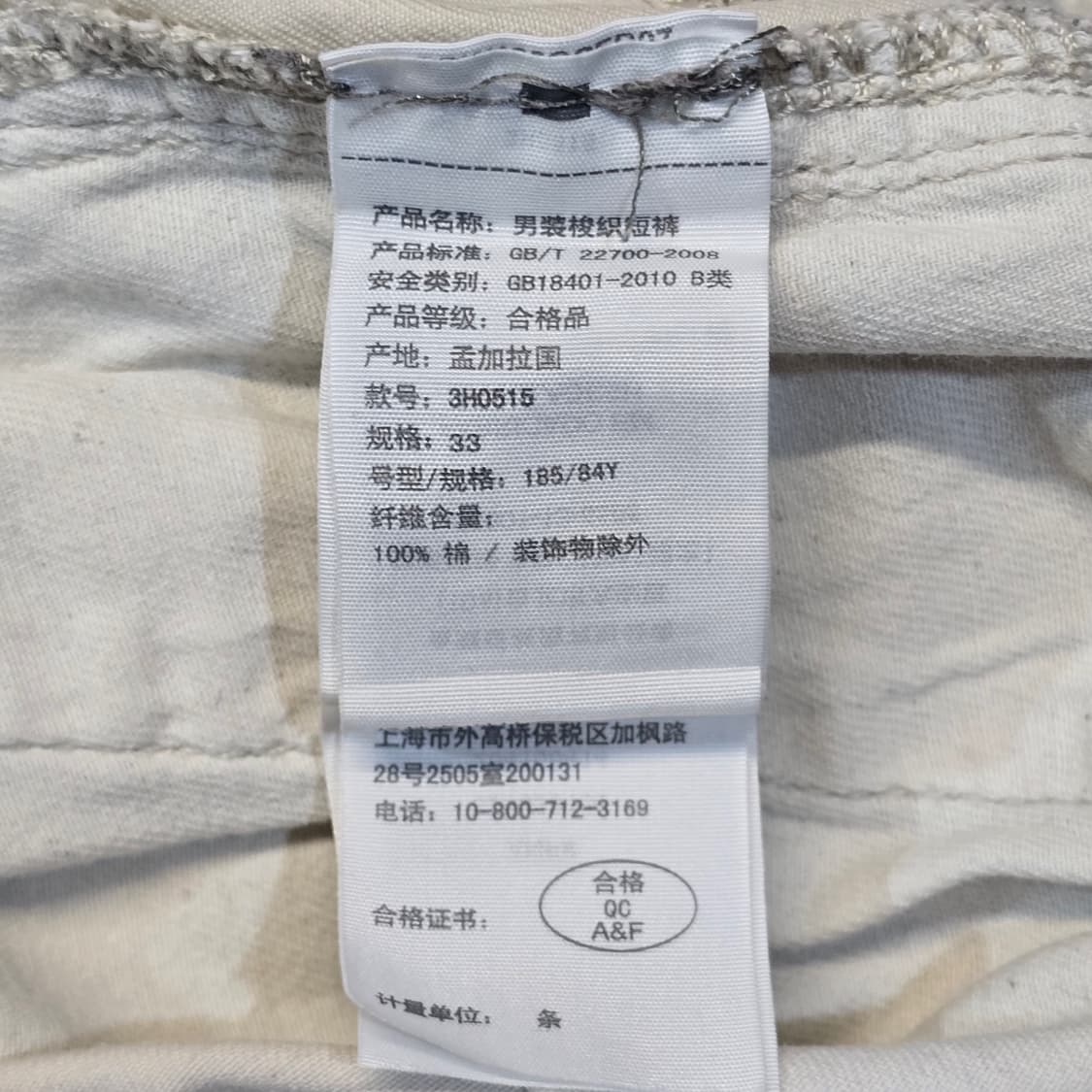 [36] 홀리스터 와이드 하프 카고팬츠 상품이미지4