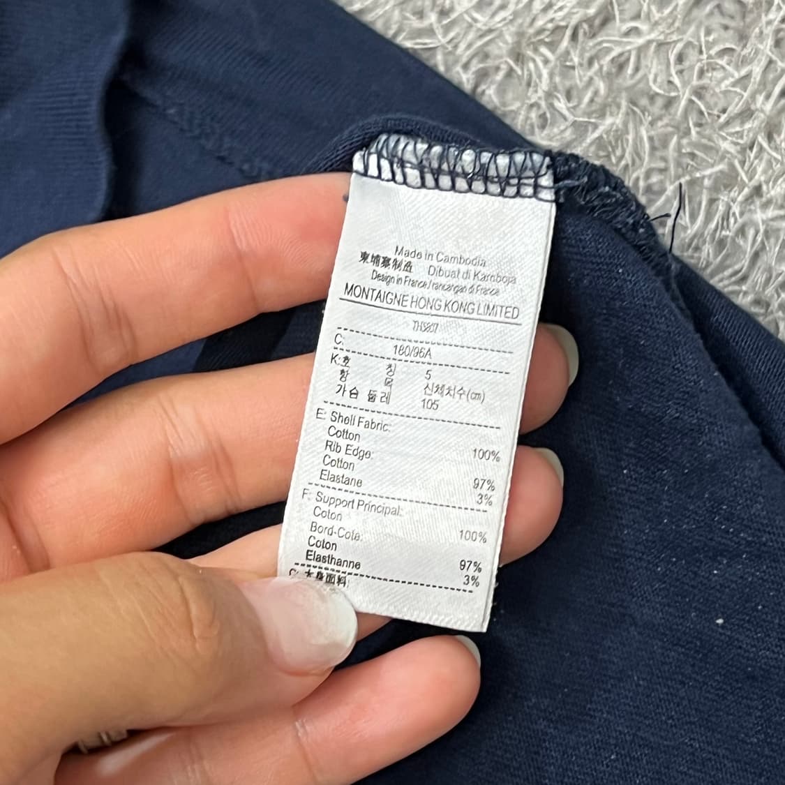 [90] 라코스테 반팔티 상품이미지4