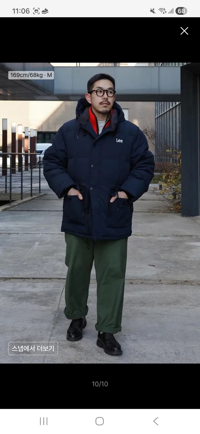 Lee 후드 미들 다운 패딩 네이비 L 상품이미지2