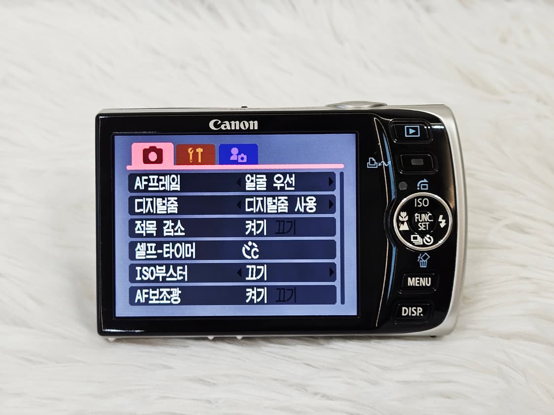 [A급] 캐논 익서스(IXUS) 860 IS 디카, 디지털카메라 판매 상품이미지8