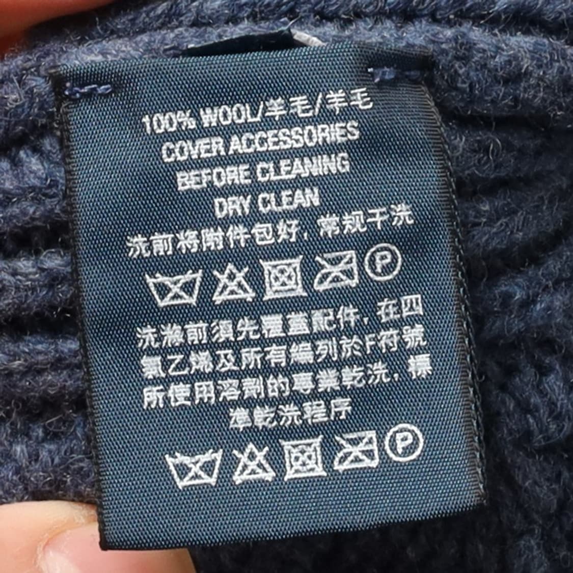 폴로 랄프로렌 Polo Ralph Lauren Cable Knit 상품이미지8