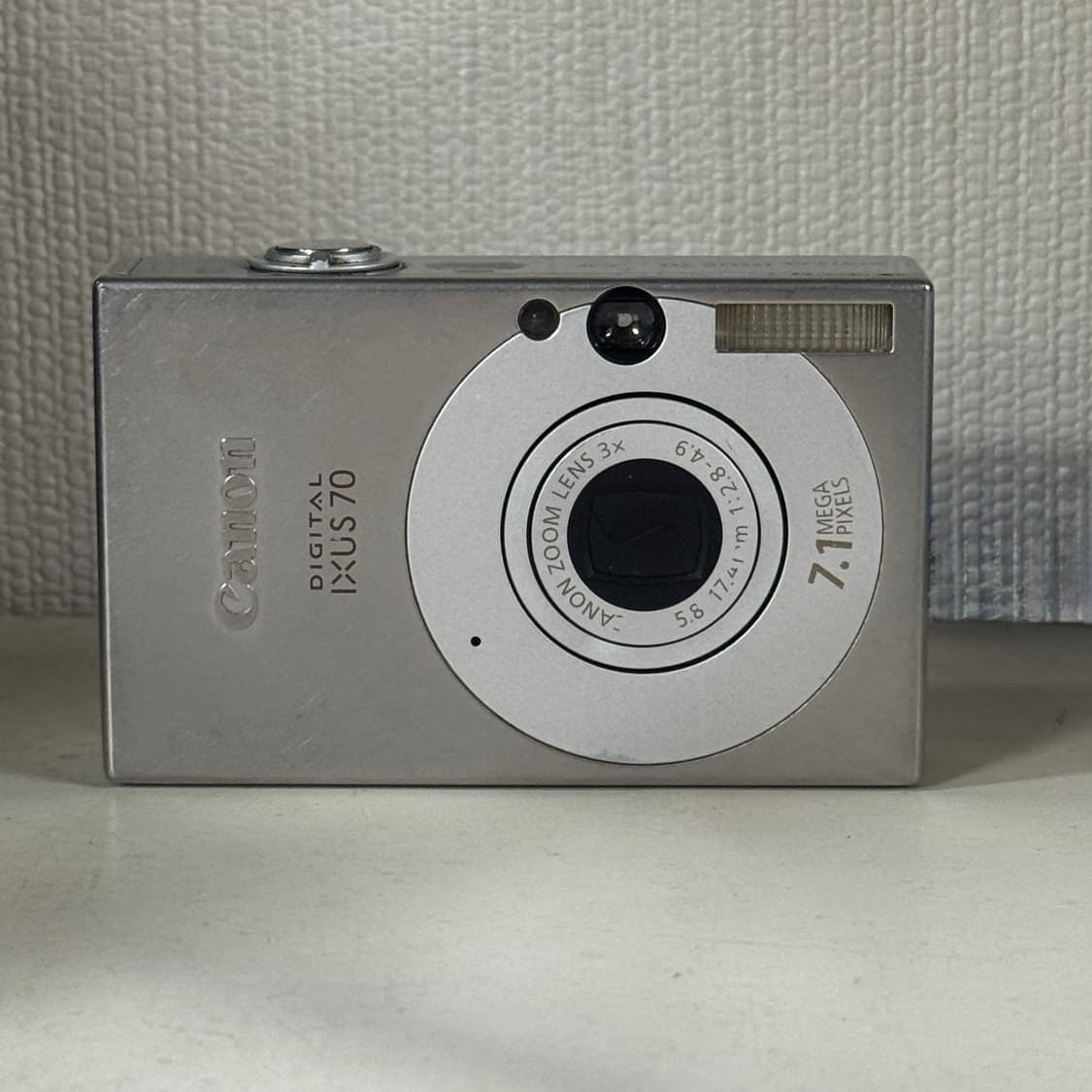 캐논 익서스 70 상품이미지1