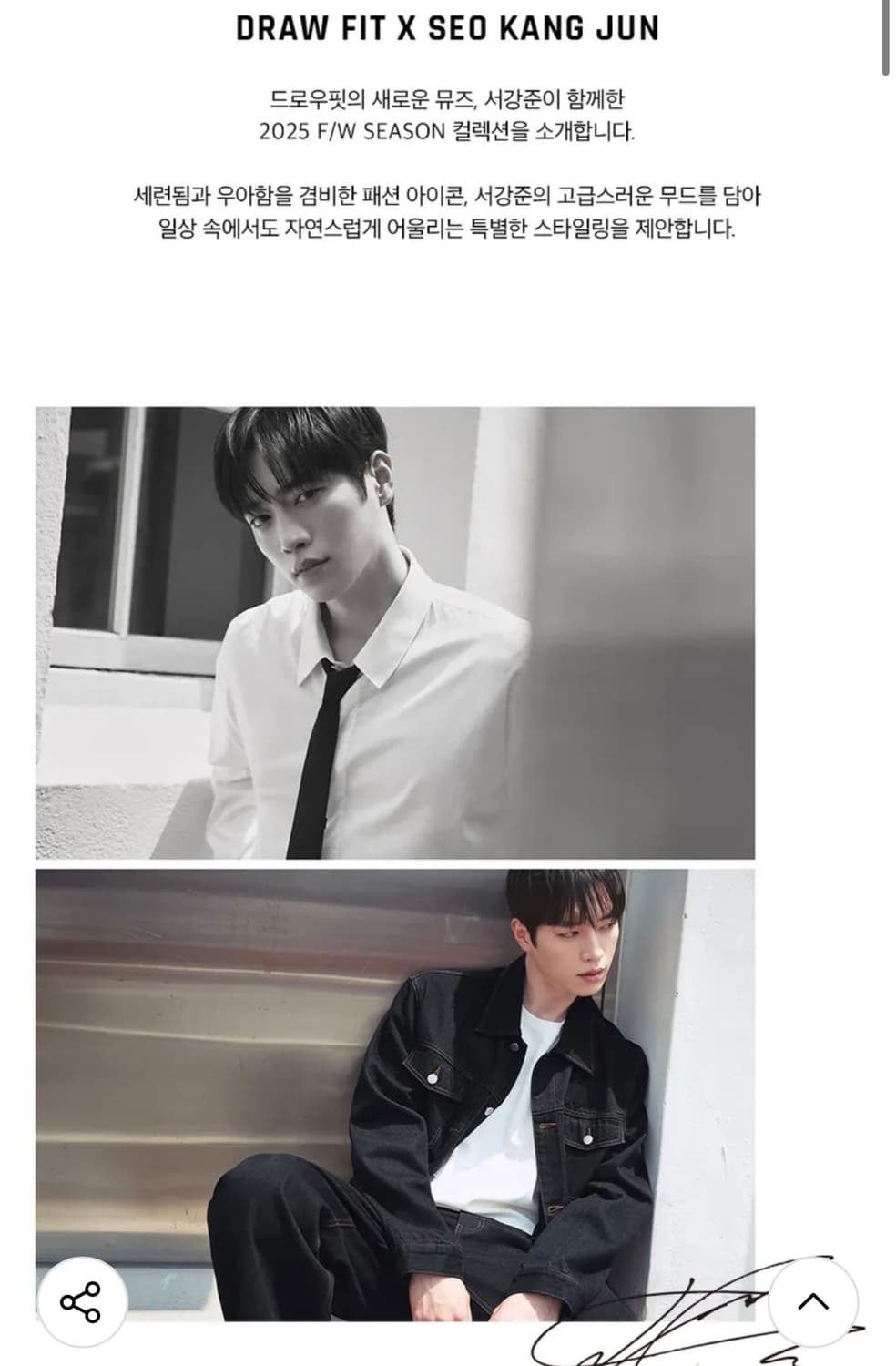 (새상품)(M) 드로우핏 오버사이즈 하프 집업 카라 울 니트 판매 상품이미지2