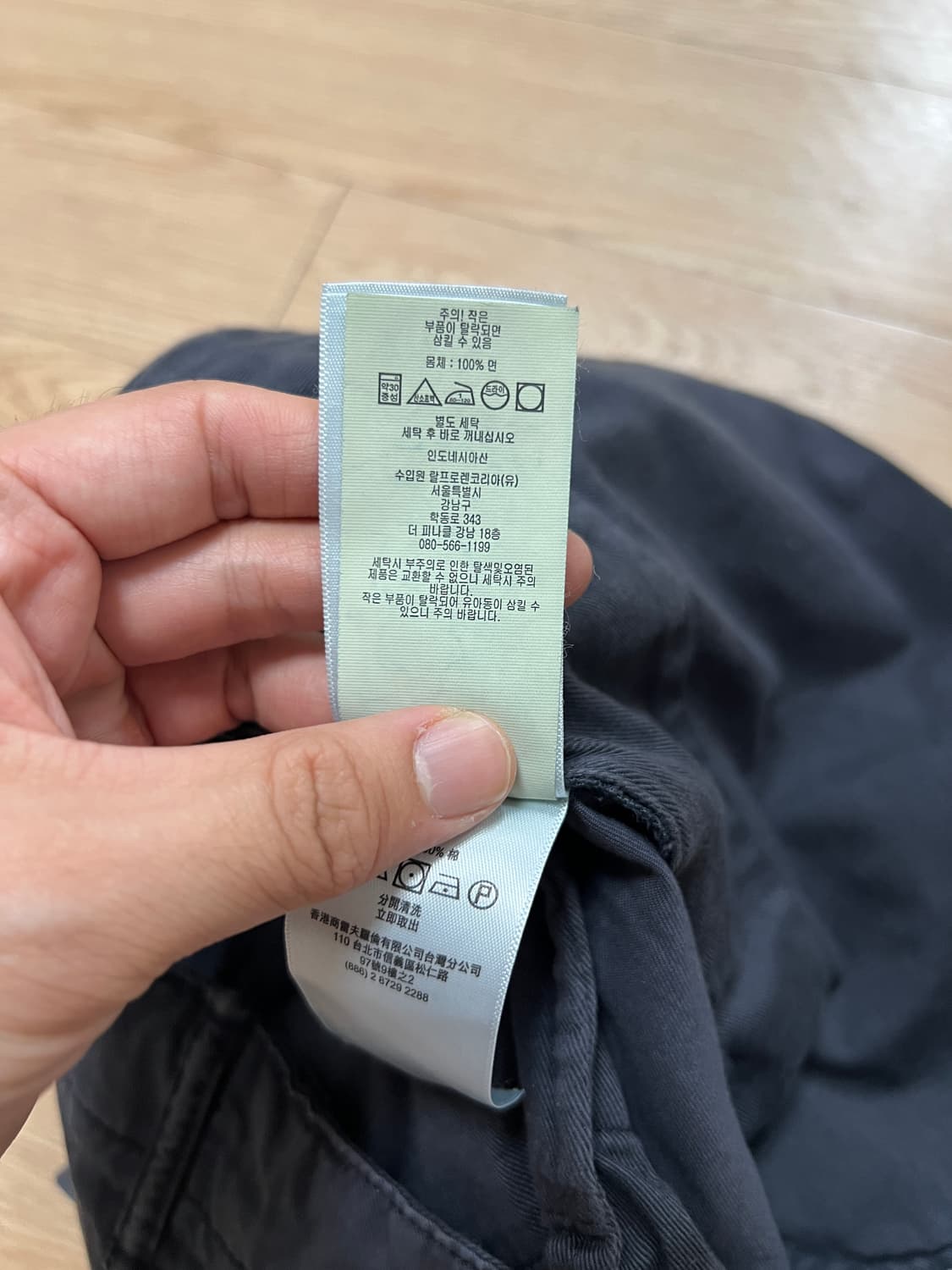 RRL 더블알엘 가먼트 다이 오피서 치노 쇼트 32 반바지 치노 쇼츠 상품이미지6