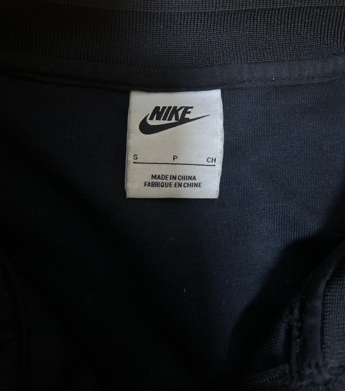 나이키 져지 S 상품이미지4