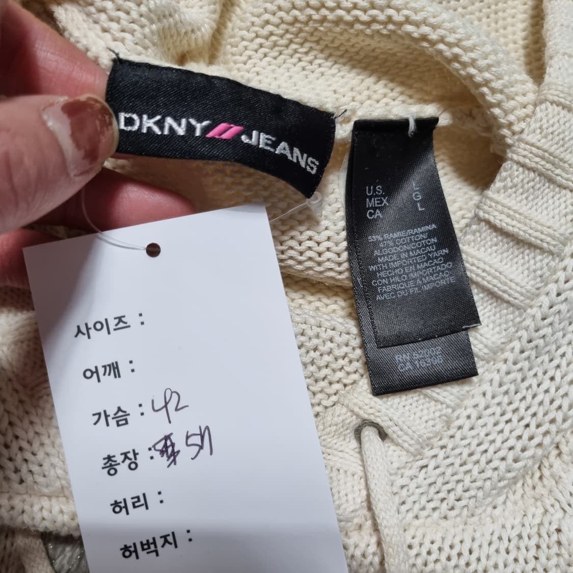 DKNY 딱붙핏 니트 후드  상품이미지5