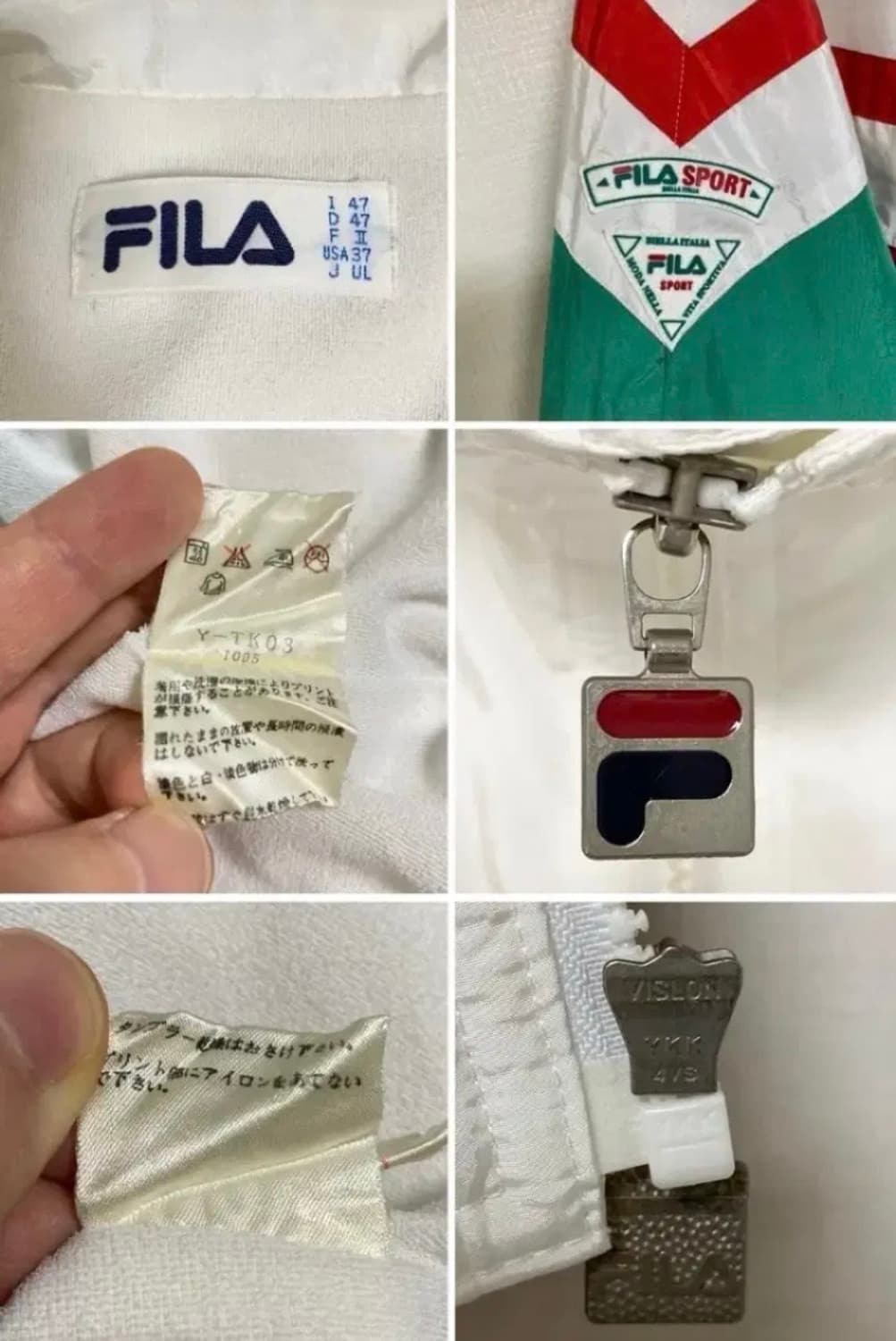 1993년 FILA SPORT  TRAINING SET OG 상품이미지5