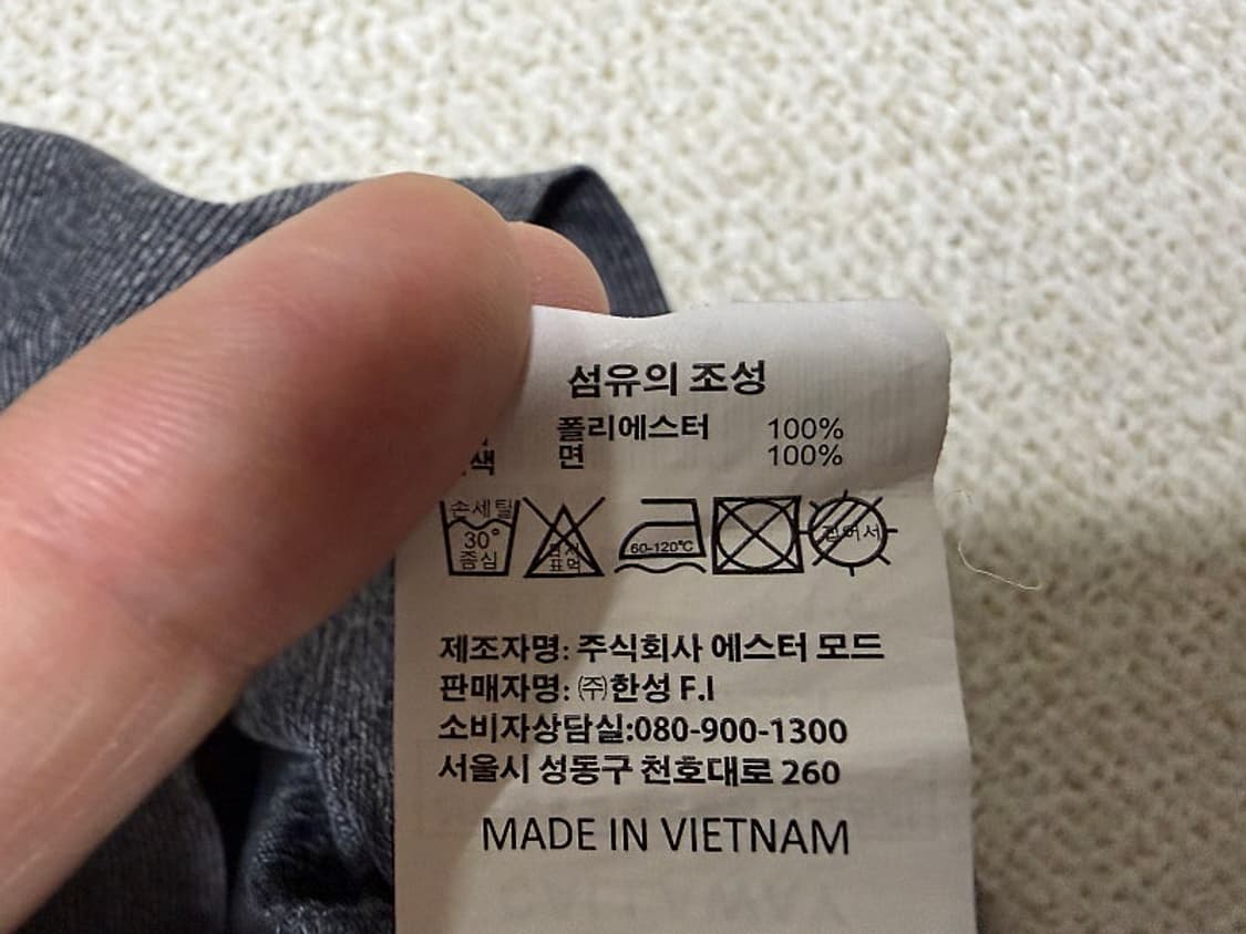 캘러웨이 반팔 골프티셔츠 남성용 105사이즈 상품이미지4