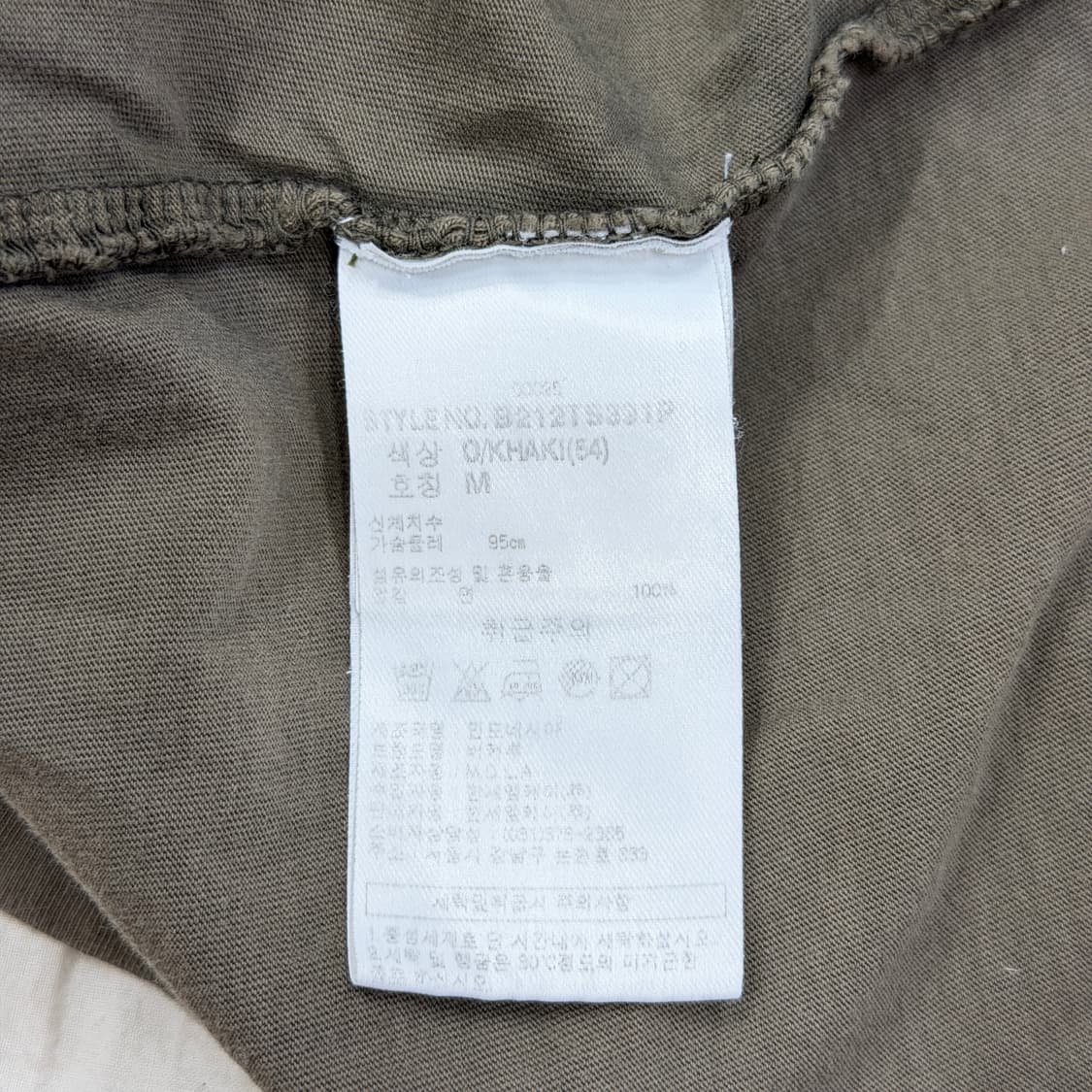 버커루 빈티지 Y2K 오리엔탈 해골 스컬 반팔 카키 M 상품이미지5