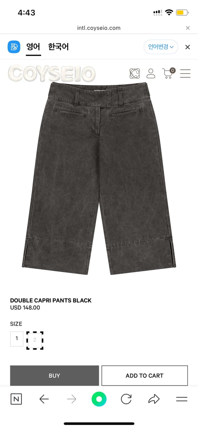 Coyseio Double capri pants  상품이미지1