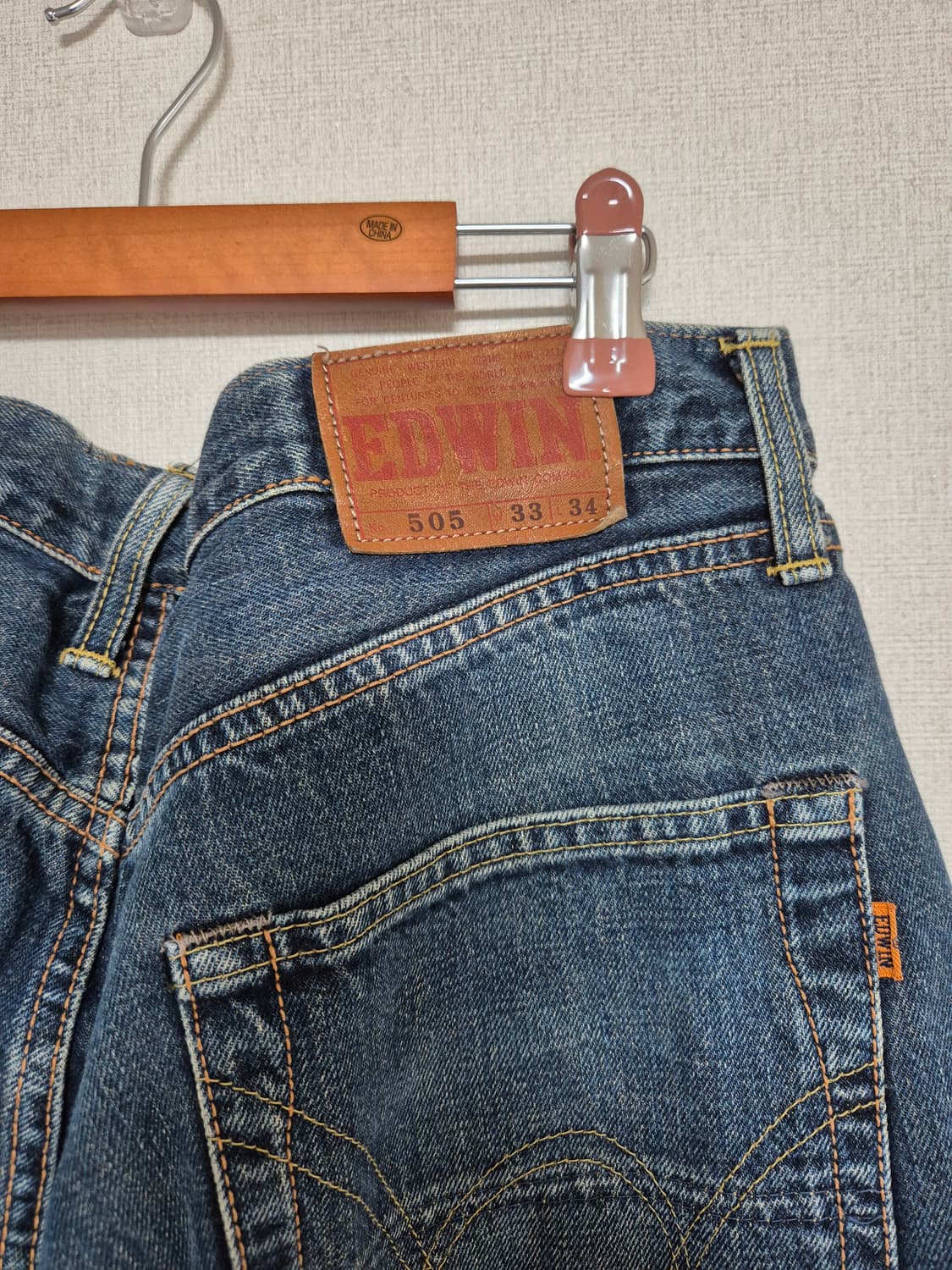에드윈 505 데님 상품이미지3