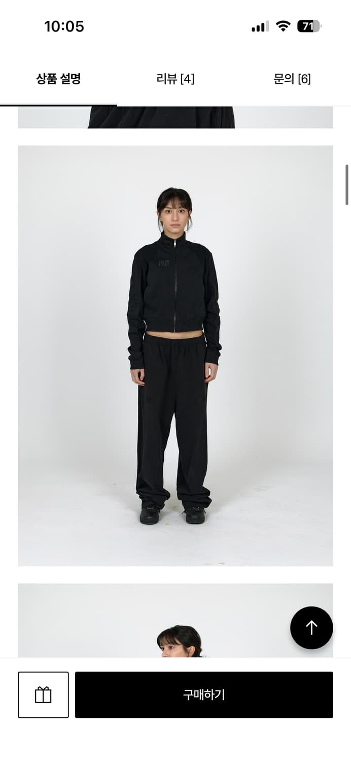 Mpa 집업 자켓 m사이즈 상품이미지2