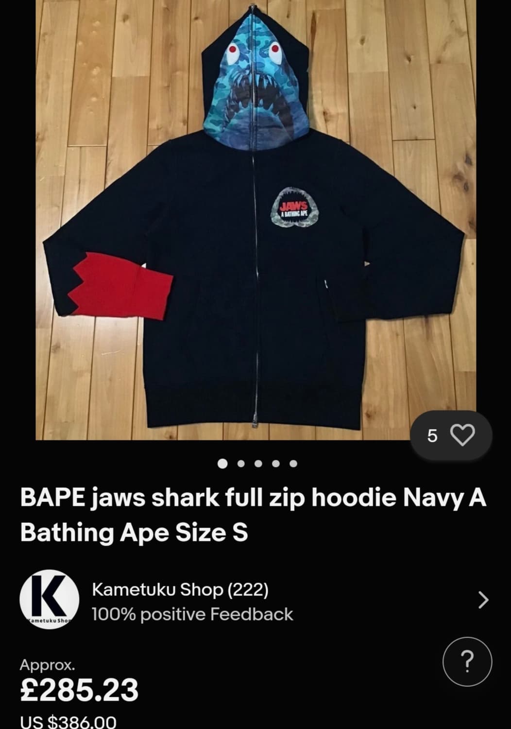 16fw BAPExJAWS 후드 짚업 상품이미지2