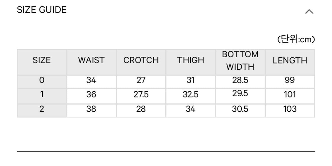 코이세이오 스냅 워크 팬츠 사이즈2 상품이미지2