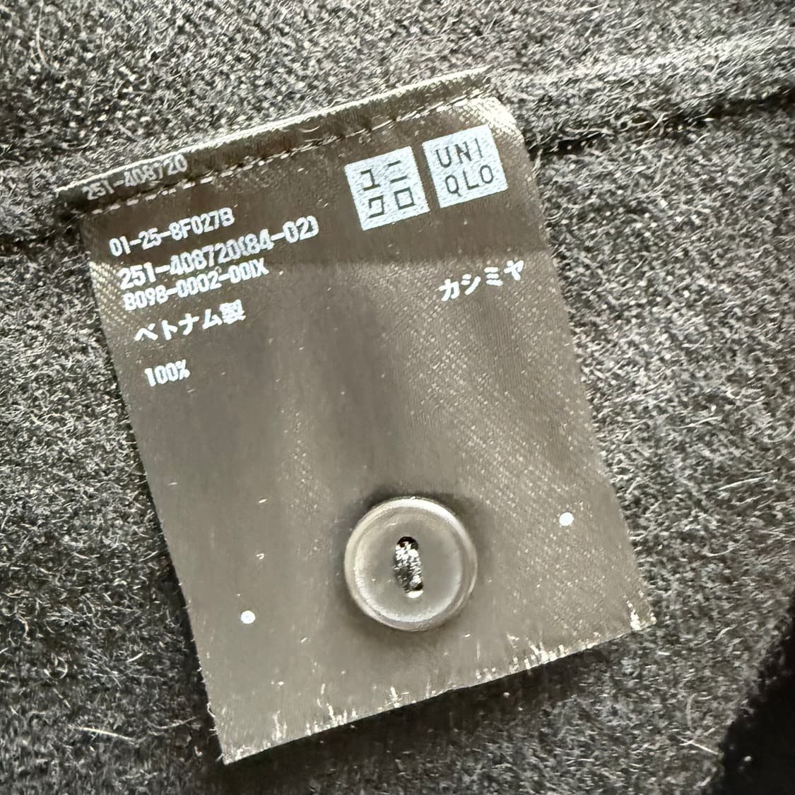 [캐시미어 100%] 유니클로 블랙 라운드넥 가디건 S 상품이미지5