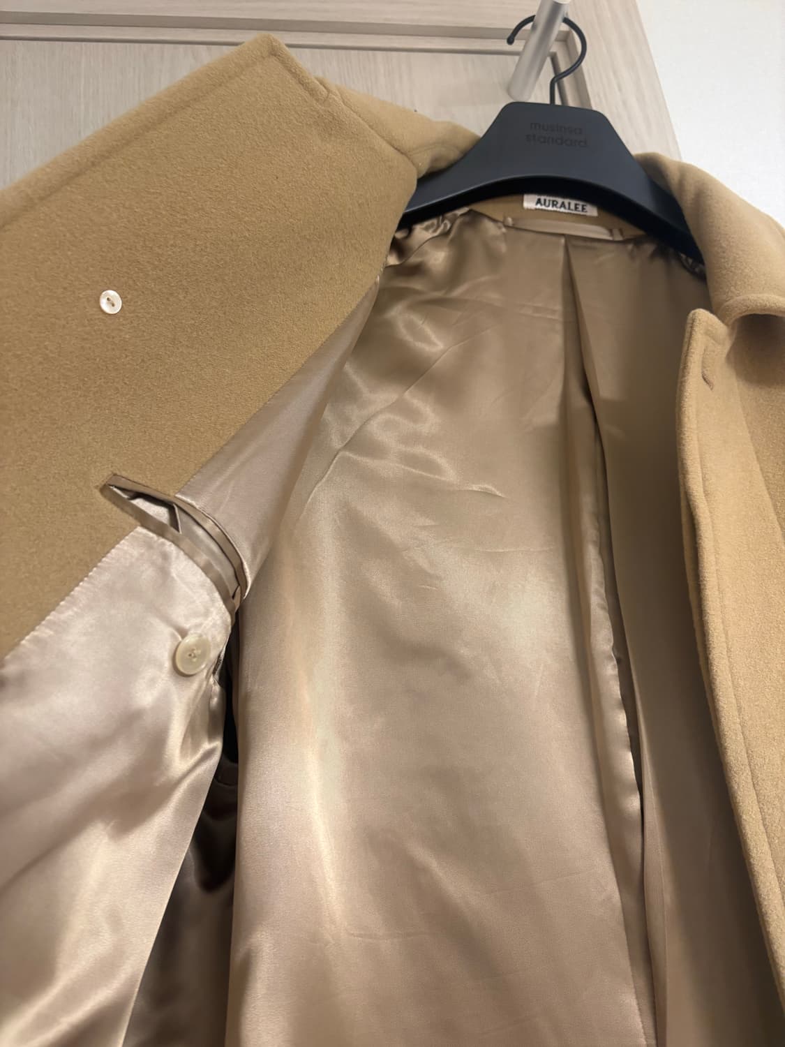 오라리 수티엥 카멜코트 상품이미지2