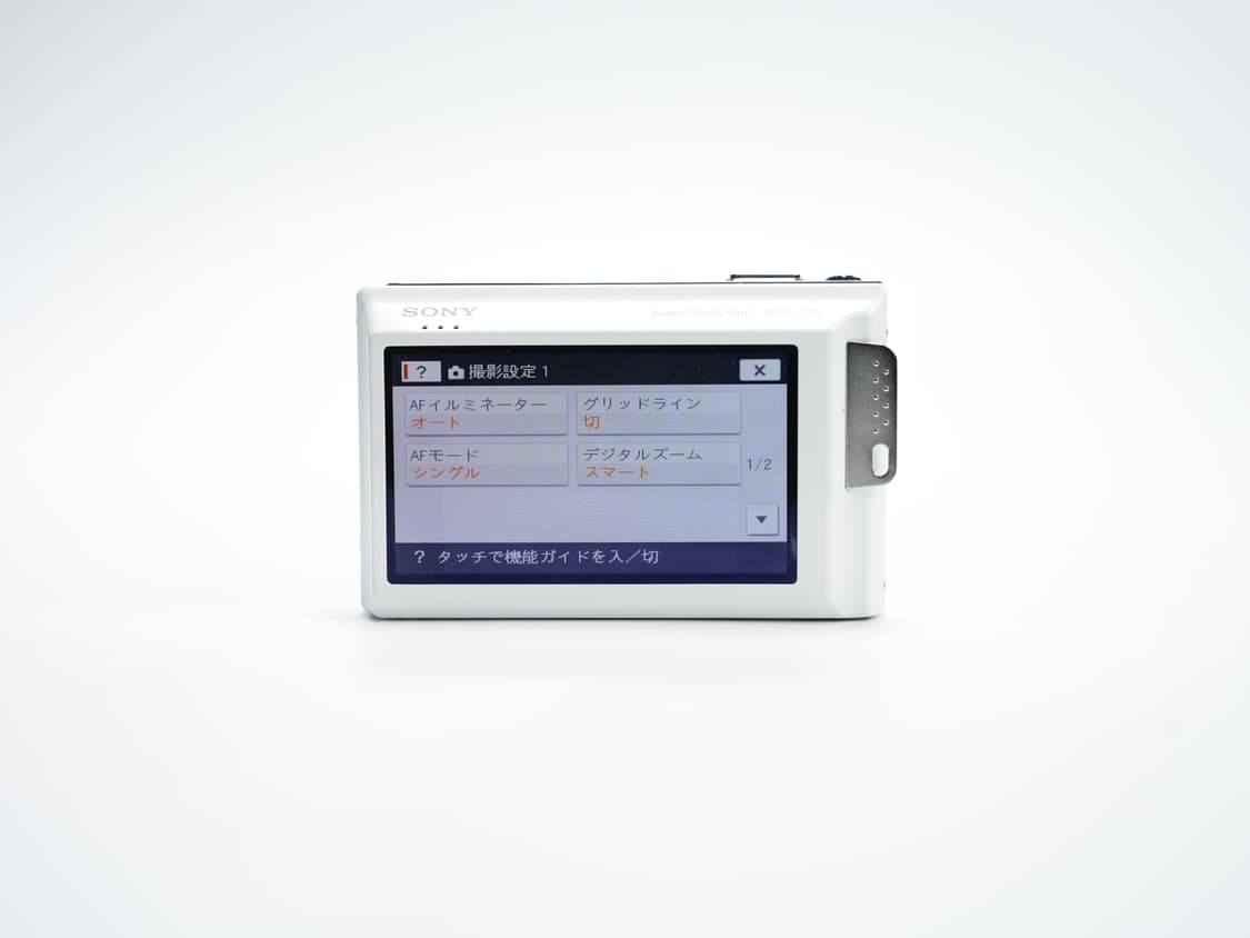 소니 사이버샷 T70 빈티지 디카 상품이미지4