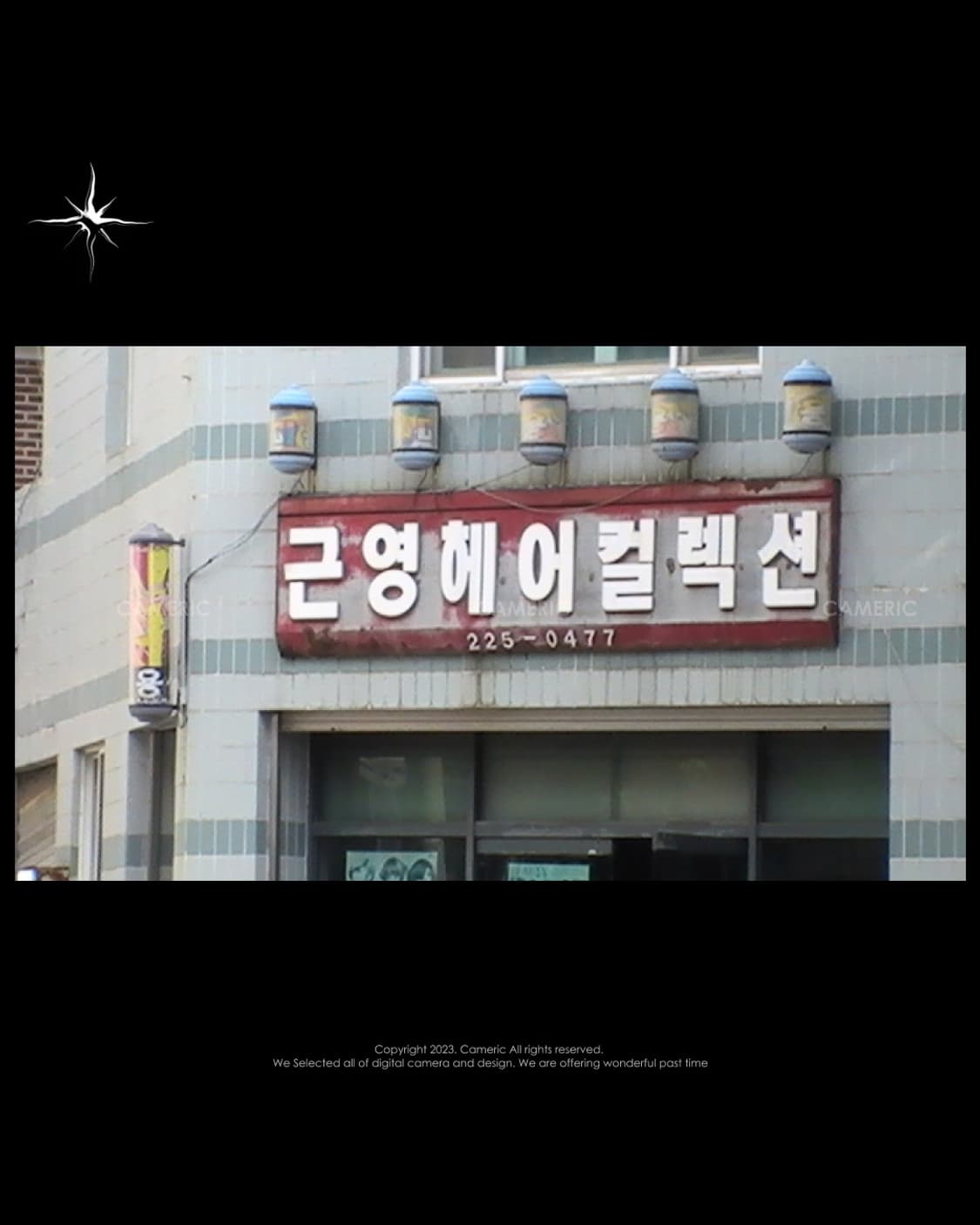 (Y2k/입문🐣)빅터 JVC GZ-MG211 빈티지 캠코더 상품이미지4