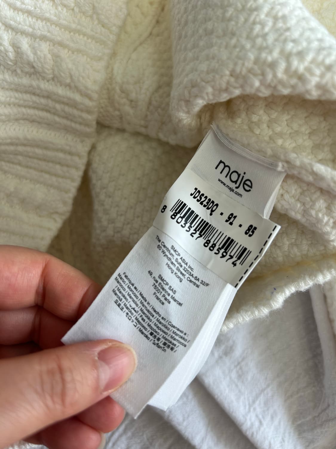 maje 마쥬 플라워 자수 가디건 상품이미지4