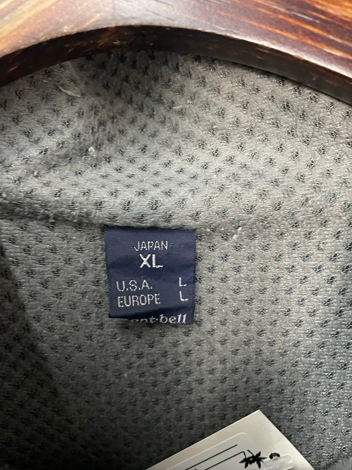 몽벨 윈드브레이커 자켓 H2487 상품이미지7