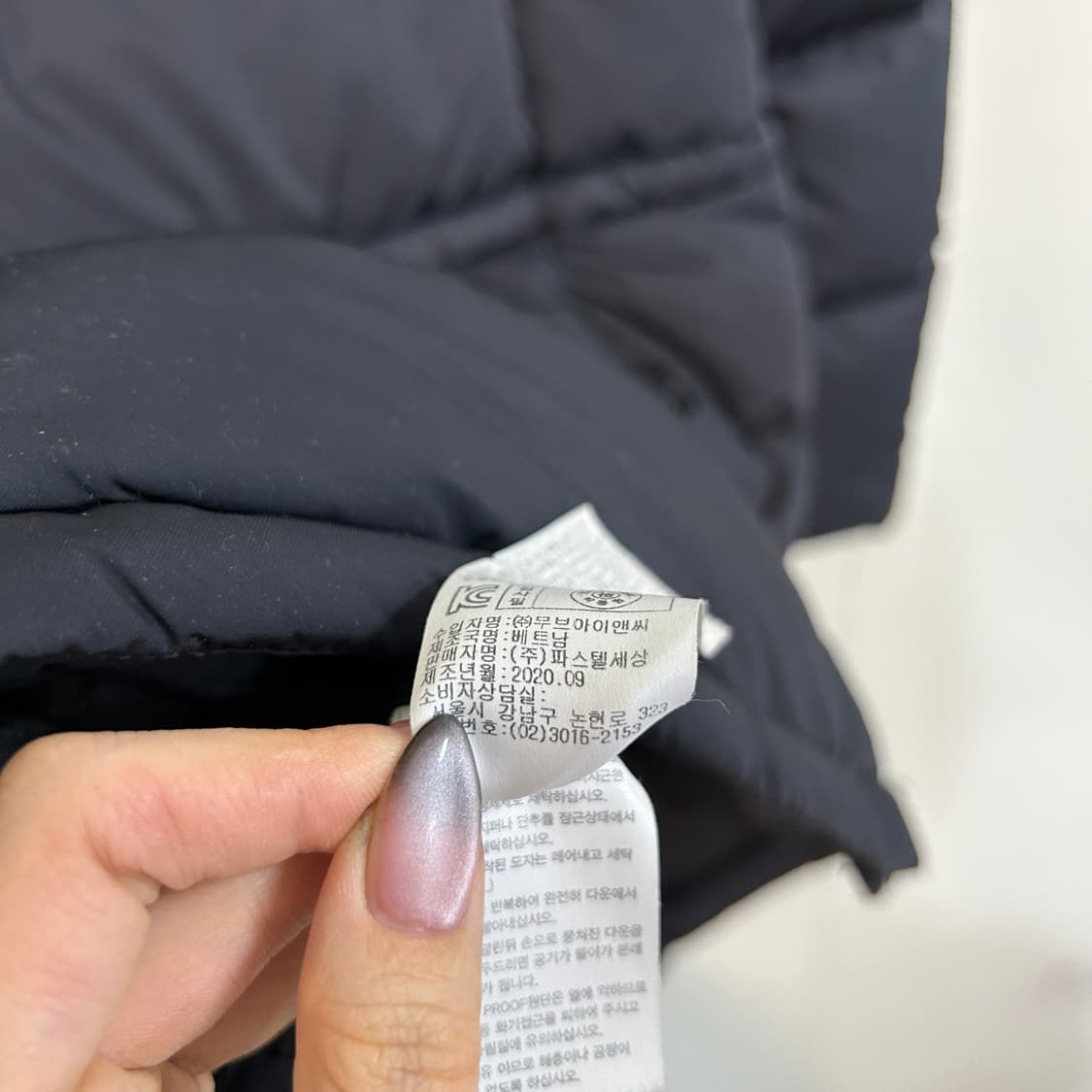 닥스 키즈 구스다운 패딩 140 상태최상 상품이미지5