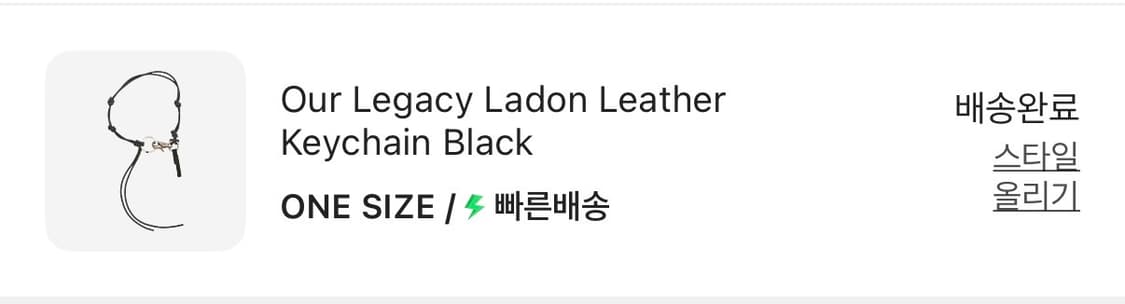 급처ㅜ))비비안웨스트우드, 아페세, 아워레가시 악세사리 일괄 싸게 급처 상품이미지7