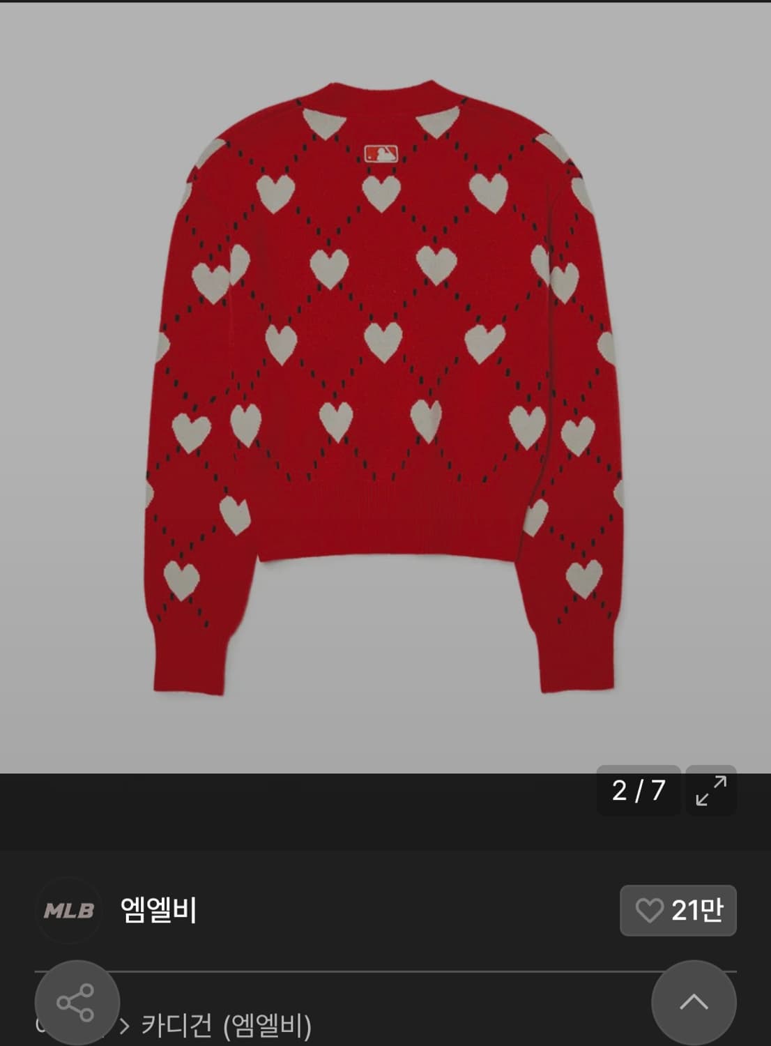 새상품MLB 여성 하트 전판패턴 크롭 가디건 B (Red) 상품이미지3