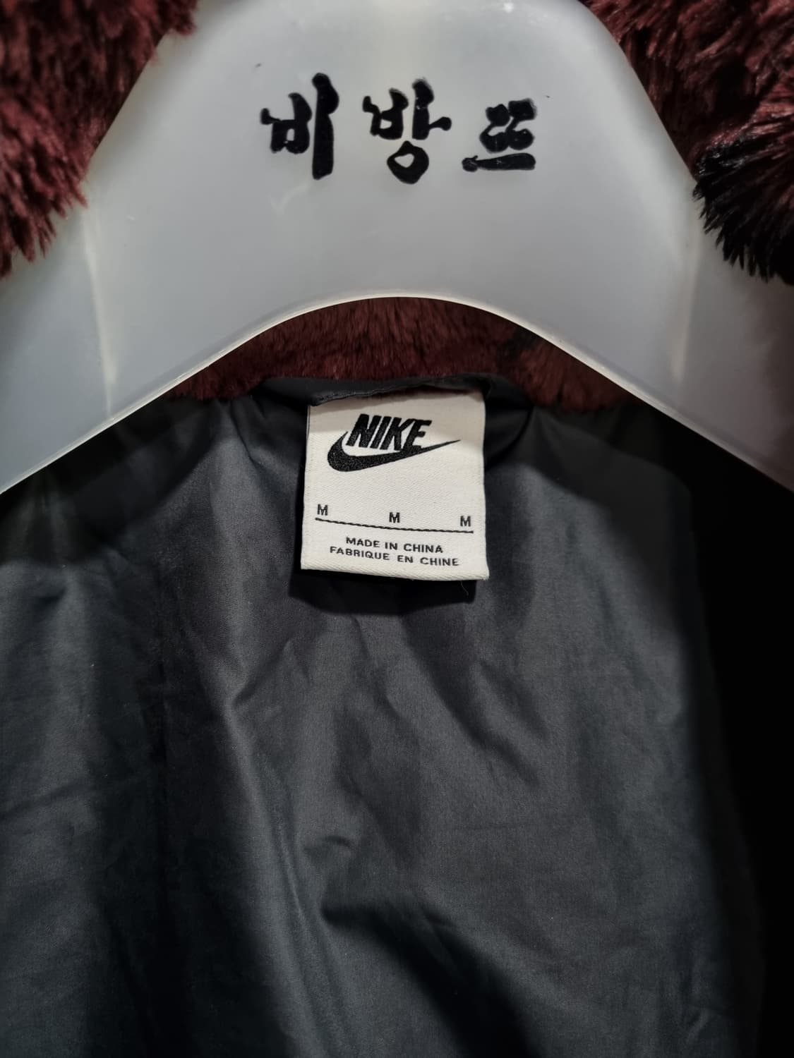여성 M 나이키 후리스 점퍼 자켓 상품이미지5
