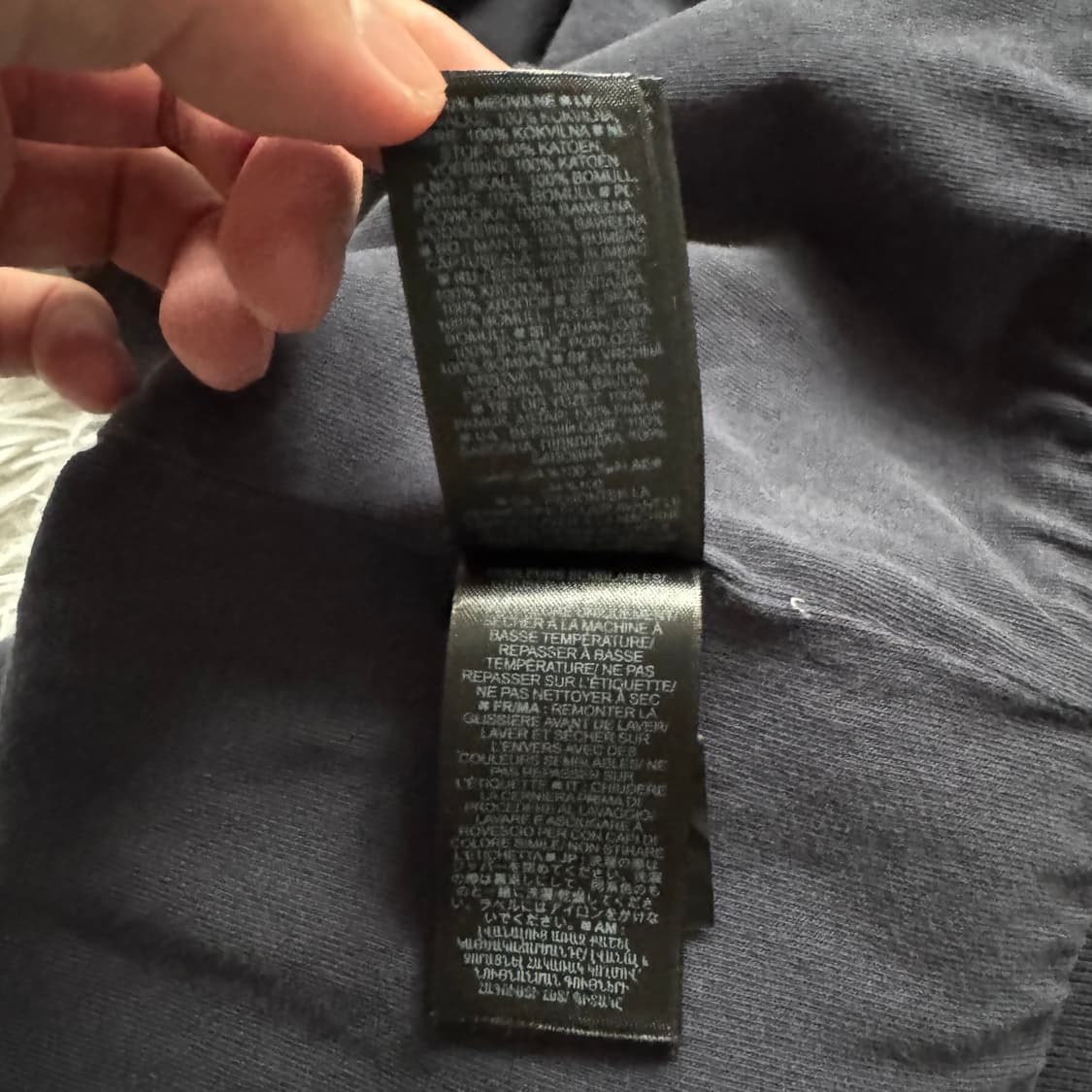 YEEZY 빈티지 후드집업 이지 갭 빅사이즈후드집업 네이비 XXL 110 상품이미지8