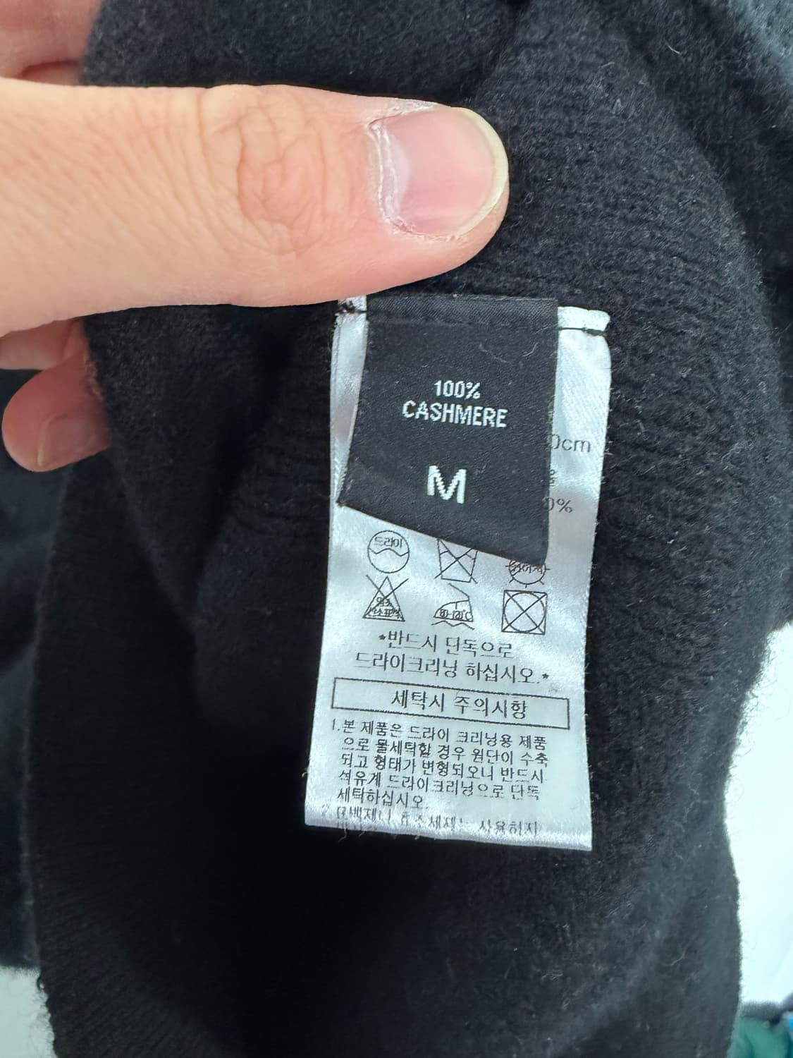 고비 고비니트 고비캐시미어니트 캐시미어니트 상품이미지3