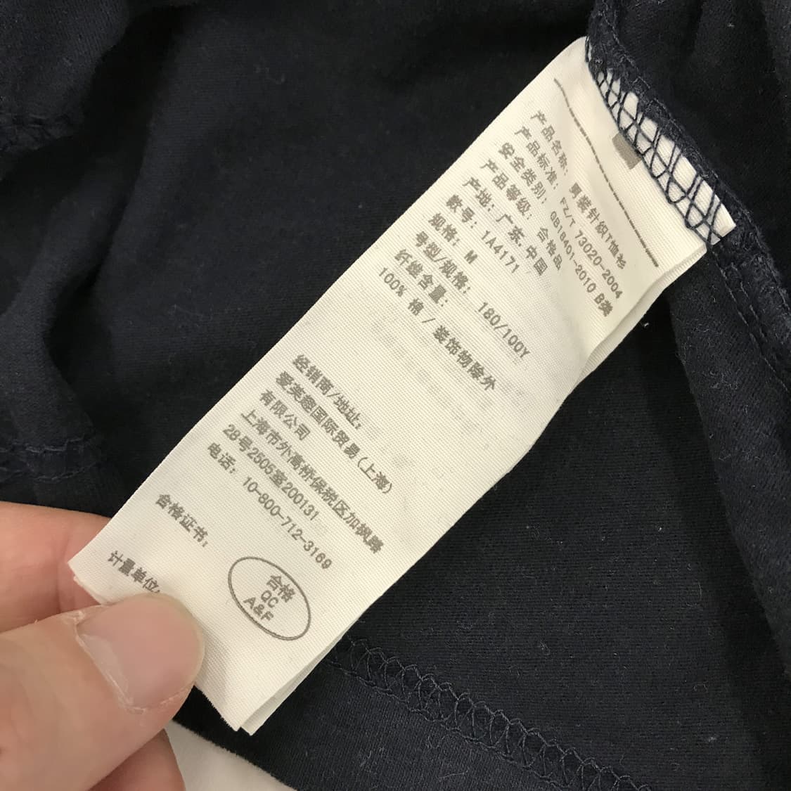 아베크롬비 Y2K 롱슬리브 긴팔 [M] 상품이미지5