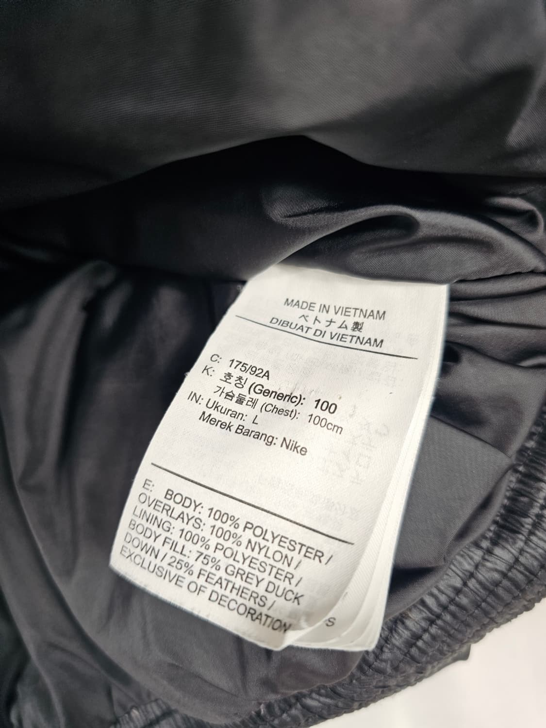 나이키리펠패딩 상품이미지3