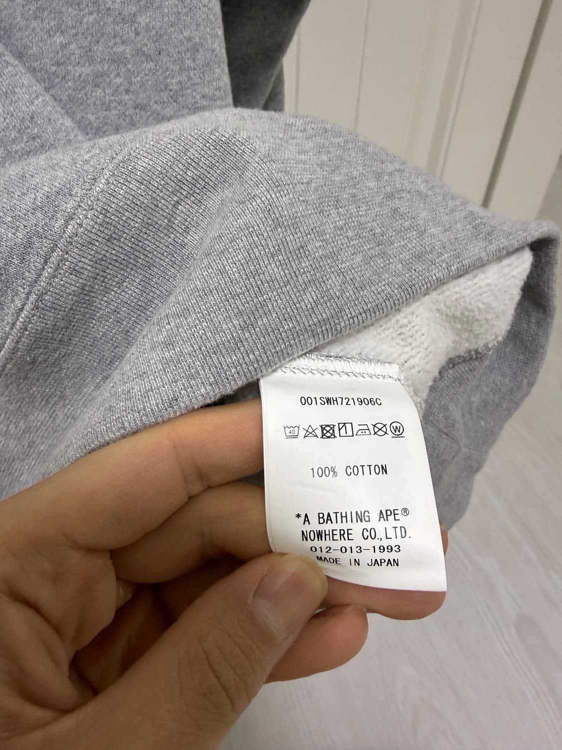 베이프 꼼데가르송 그레이 맨투맨 상품이미지2