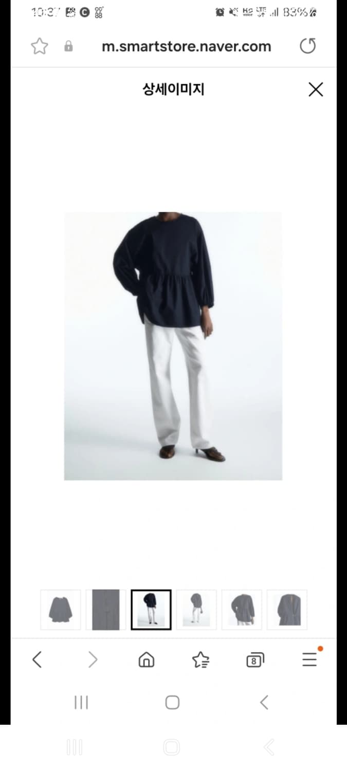 코스 튜닉 스타일 탑스 네이비 상품이미지2