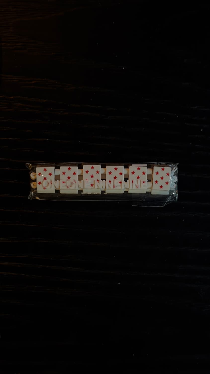 Bazo1199 Red on White Stars (희귀매물) 상품이미지1