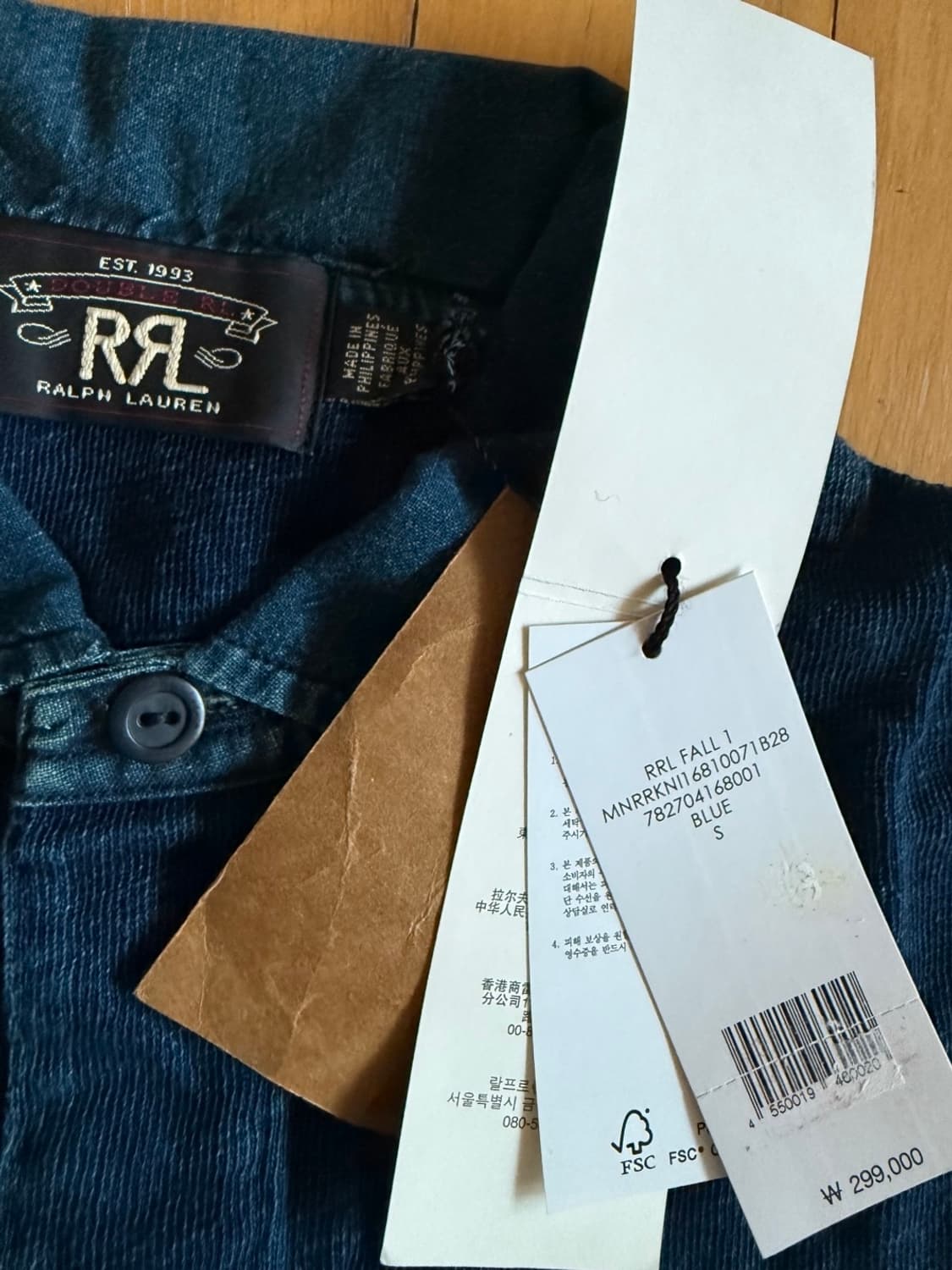 RRL 인디고 코튼 저지 럭비셔츠 상품이미지4