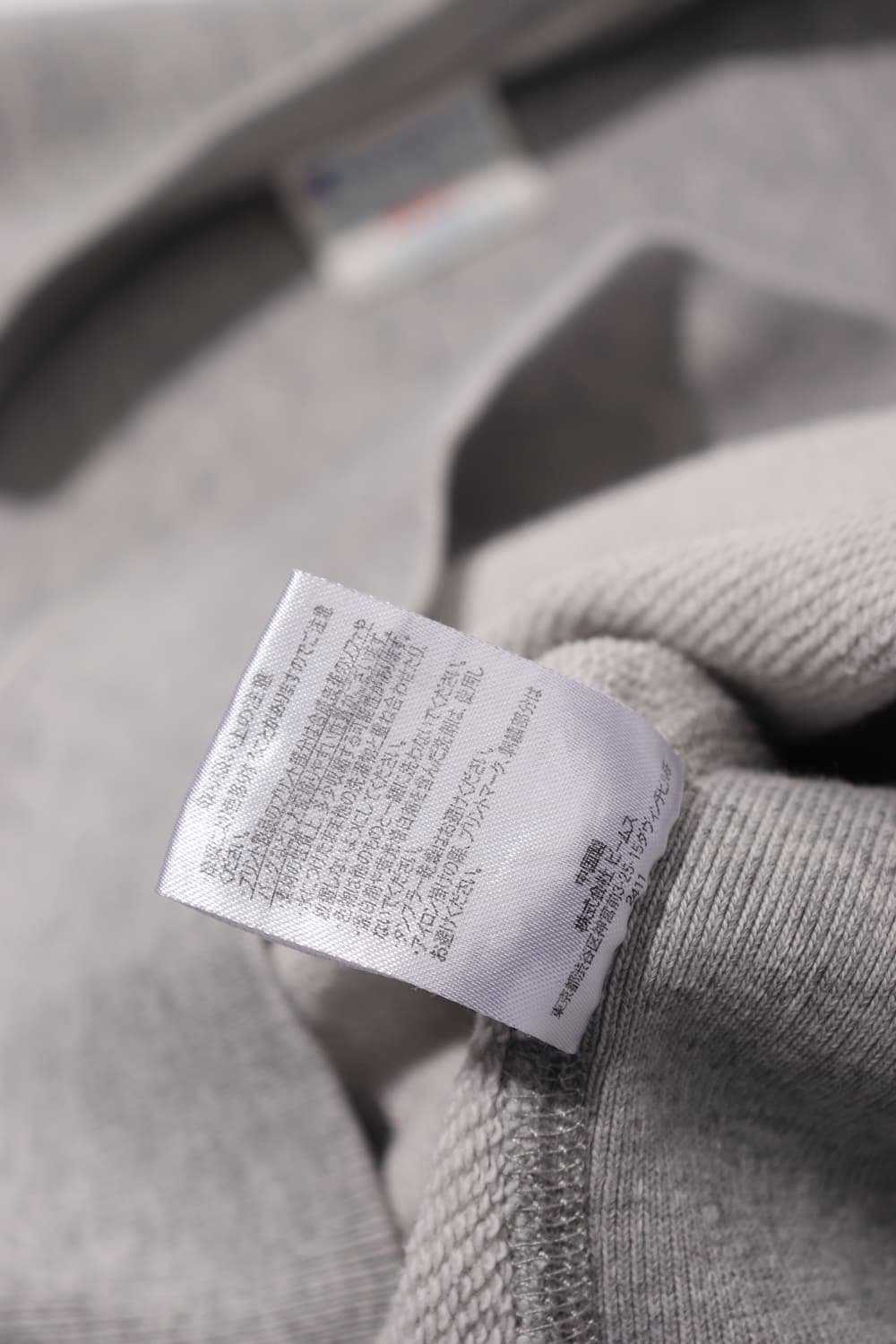 CHAMPION x BEAMS 별주 일본판 리버스 위브 스웻셔츠  상품이미지7