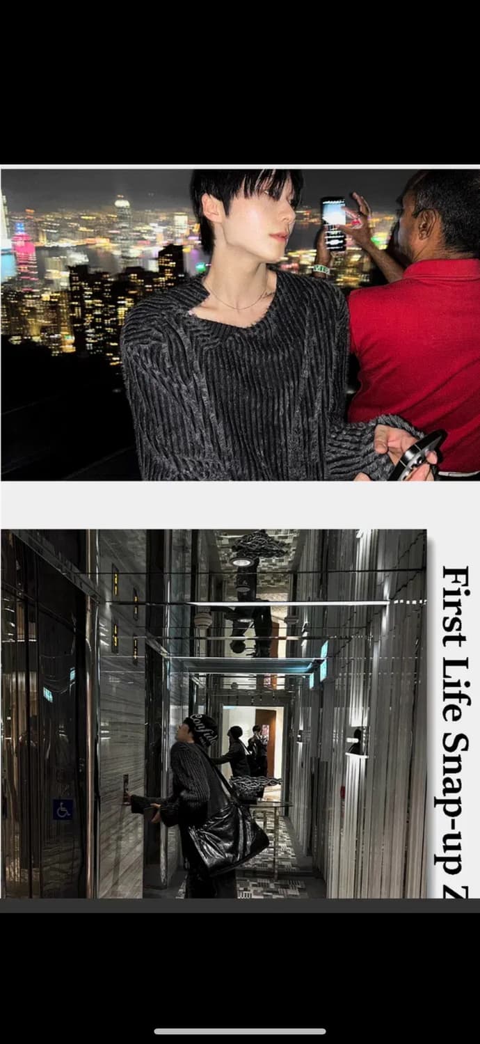 코시하루 니트 상품이미지1