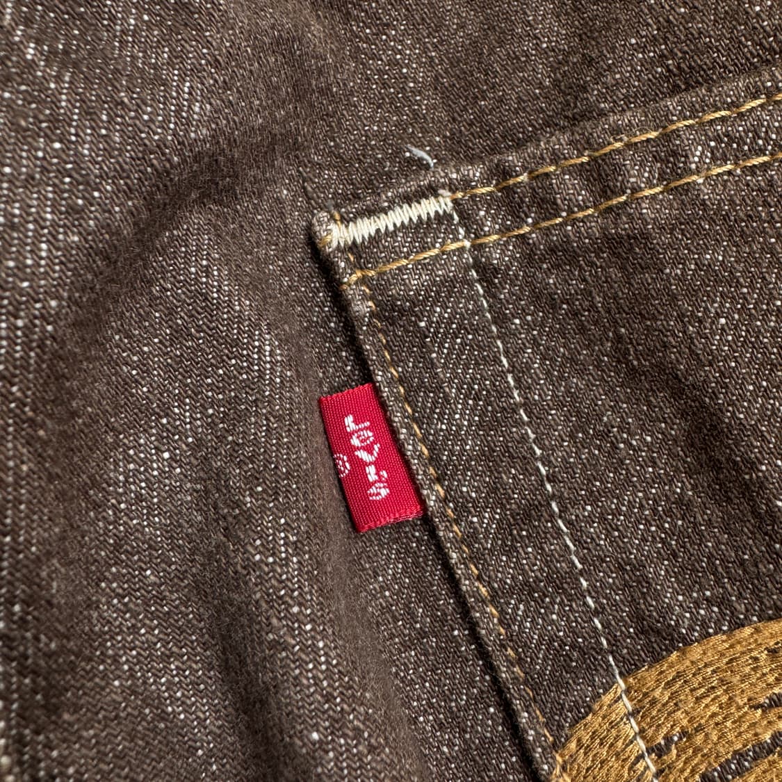 리바이스 00s 569 와이드 데님팬츠 브라운 상품이미지7